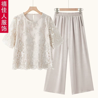 妈妈夏装2026新款洋气两件套高贵遮肚小衫中老年女装蕾丝时尚套装