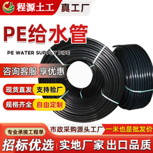 pe�oˮ�����ˮȫ�����������̹��ӏS�����ape�r���ȹ�pe�oˮ��