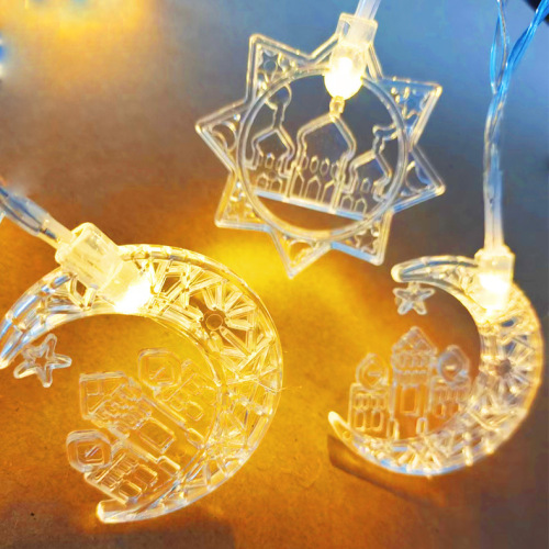 New Cross-border Colorful Light String, Court Castle Star and Moon Light String, Middle Eastern Decorative Lamp, Christmas Festival Hanging Lamp String