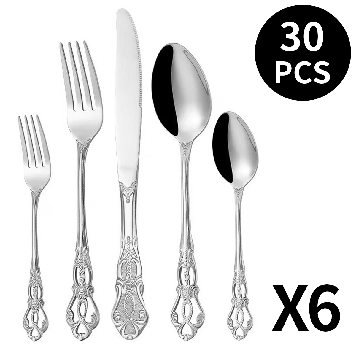 실버 30피스 세트 / 6인용