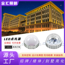 ledcԴ⠝؟܇XNƬȫcԴ