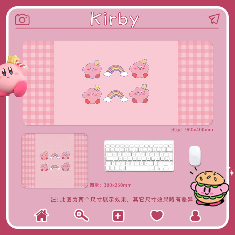 星のカービィ012