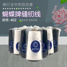 �����Ƹ��ٿp�x������ƽ܇4023000y8000y16000y�z���p�x�C����