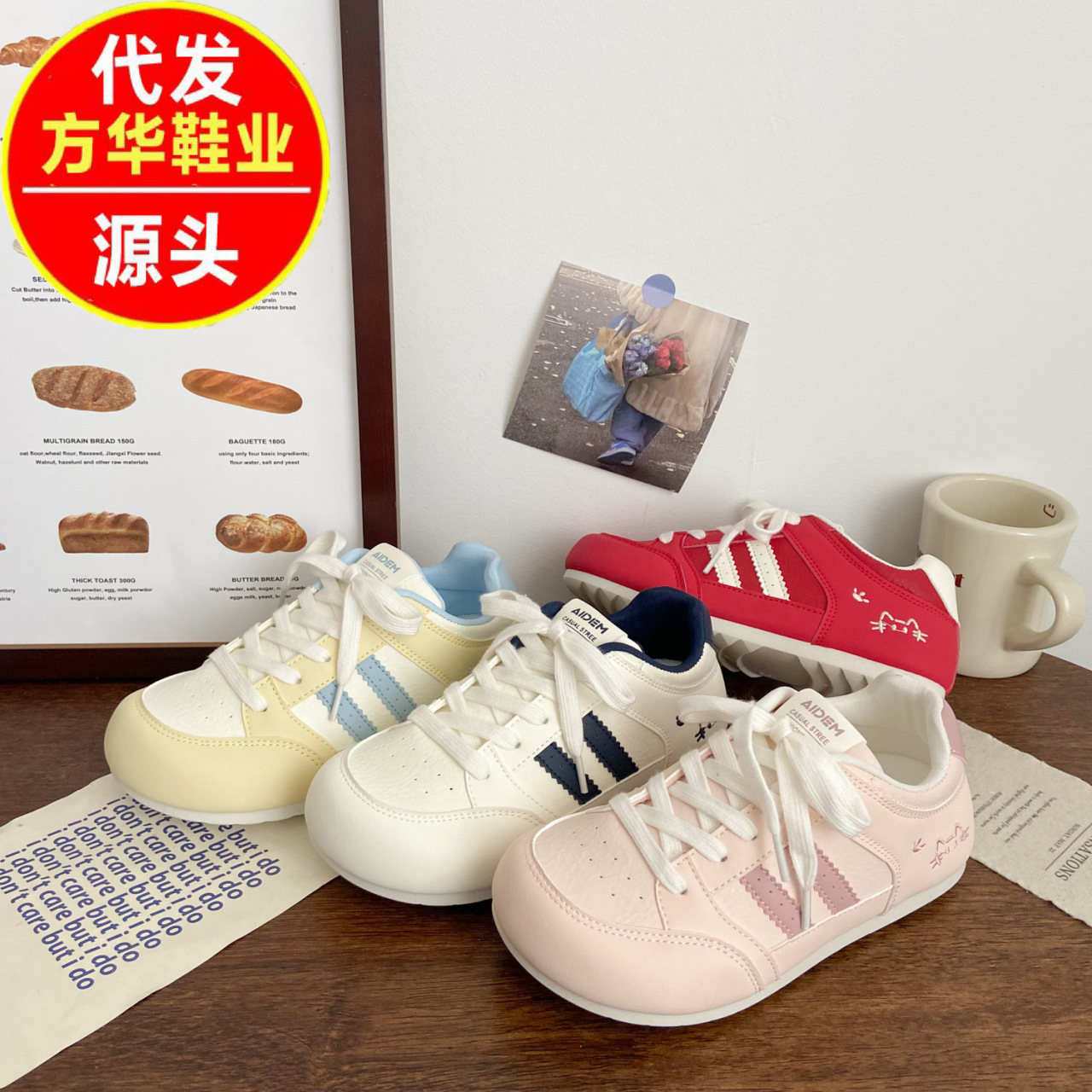 2026 primavera y otoño, zapatos de suela gruesa, zapatos de mujer, zapatos de nicho chic, zapatos blancos suaves y cómodos, zapatos bajos coreanos.