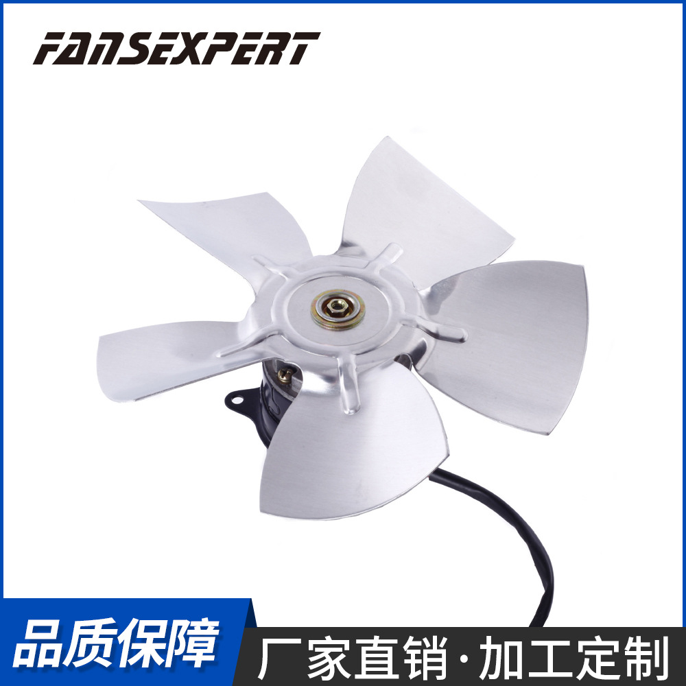 工厂直供汽车冷藏车铝扇叶空调冷凝风机 DC12V24V 直流马达风扇