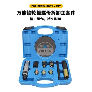 �f���i݆ݞ��ĸ��ж ͨ���i�o݆��ĸ��ж�׼� �i݆ݞ��ĸ��ж����