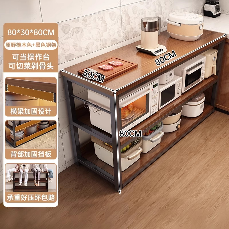 Estante de almacenamiento multifuncional de cocina mesa de corte de vegetales de piso mesa de trabajo multicapa de horno de microondas estante de almacenamiento de utensilios armario estrecho