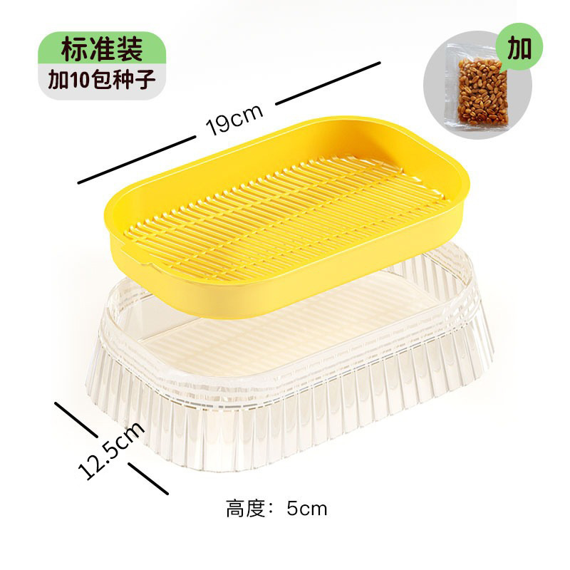 Nuevo gato grasa en maceta perezoso sin suelo caja de plantación hidropónica semillas de trigo placa de cultivo al por mayor