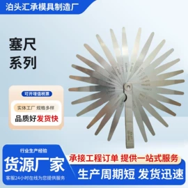 模具标准件;气弹簧;冲压模