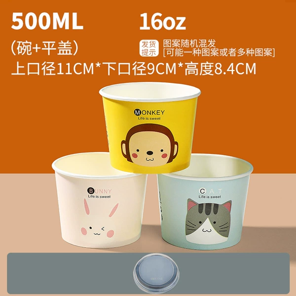 Cartoon, 500 ml