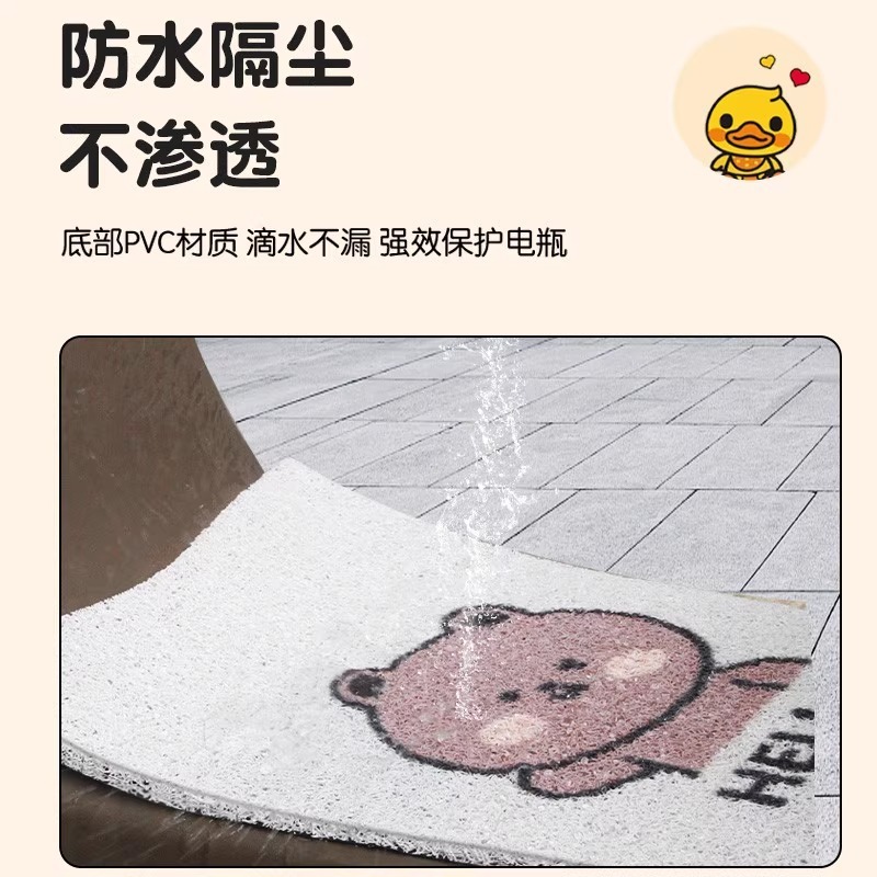 适用雅迪CL13脚垫电瓶车踩脚垫防水防尘电动三轮车踏板垫实用配件|undefined
