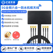 4G/5G�쾀����һȫ��������쾀���L·�����������һ�๦���쾀