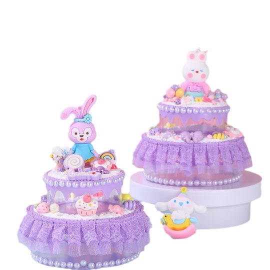 Moe Zhiyuan Children's DIY Cream Cake Jewelry Box Small Cake Handmade Material Bag Girl Toy