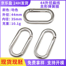 44�⏽�⾀���Ώ���Ȧ �\�Ͻ��ٙE�A�h�� �������h�_�ڭh耳�Ȧ��