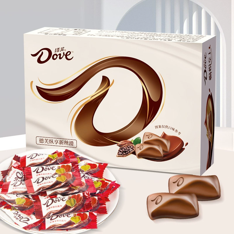 Подарочная коробка с молочным шоколадом (Dove) — 15 шт × 4.5 г, снеки для свадьбы и вечеринки