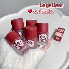 GegeBearゴゴ熊の絨毯の霧の唇の泥のつや消しの防水は化粧の唇の頬を脱ぐことができません。