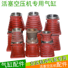 �Չ��C������ͨ�ô��S�۲� 65 80 90 �C�^��ø��w���ך��