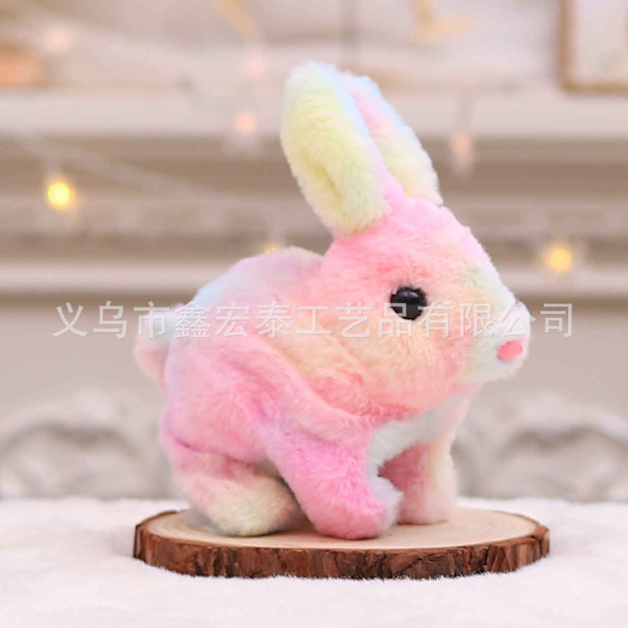 Juguete de simulación para niños perro eléctrico 1-3 peluche conejito gato mascota puesto peluche electrónico para mascotas