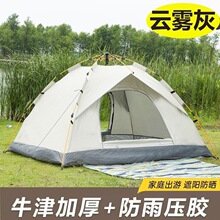 ��������ﶬ��ů�����҃ȴ���¶�I�����ۯB��yʽҰ�I�^ҹȫ�Ԅ�