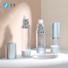 15ml 30ml 50ml真空ローションボトルASプラスチック透明精華ボトル亜銀メッキ真空スプレーボトル