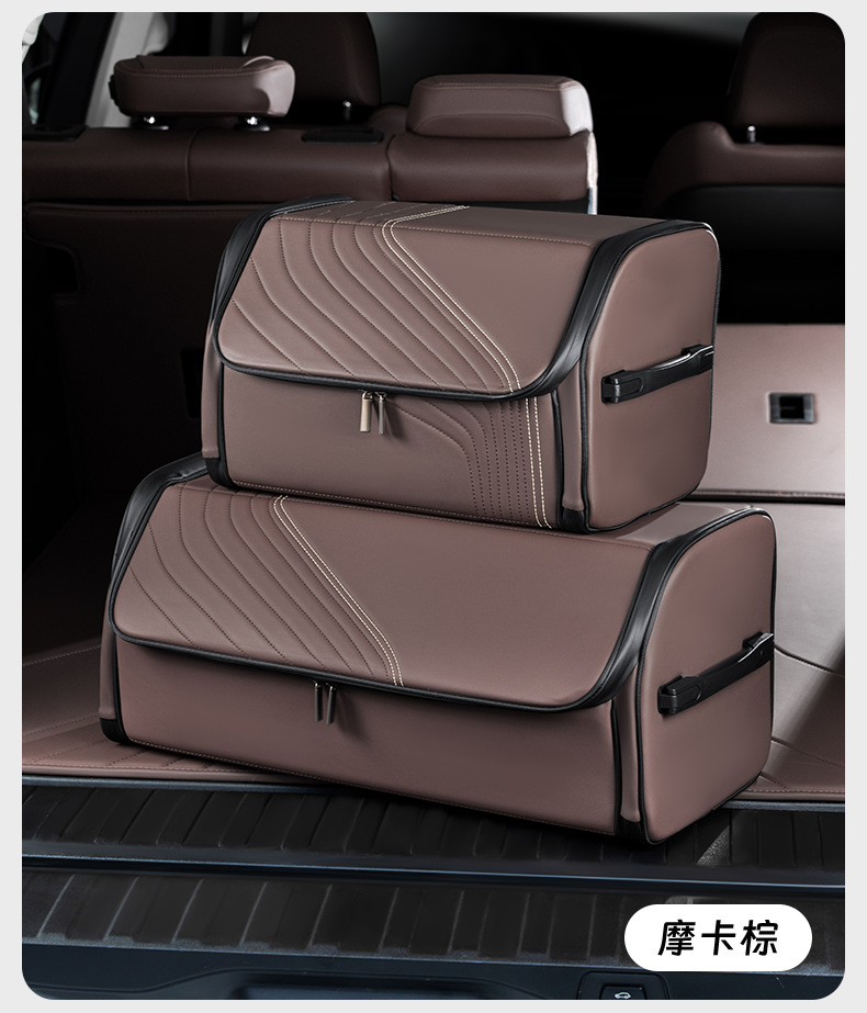 Suitable for Bmw Car Trunk Storage Box Amazon Folding Trunk Storage Box Car Storage Box