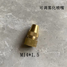 ���F���߉����^ �~���� ���{���F�����^ �r�Ç��F��������^