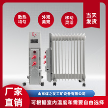 ���S��1.5KW����늟���͡9Ƭ11Ƭ2KW���I����EX�ů��