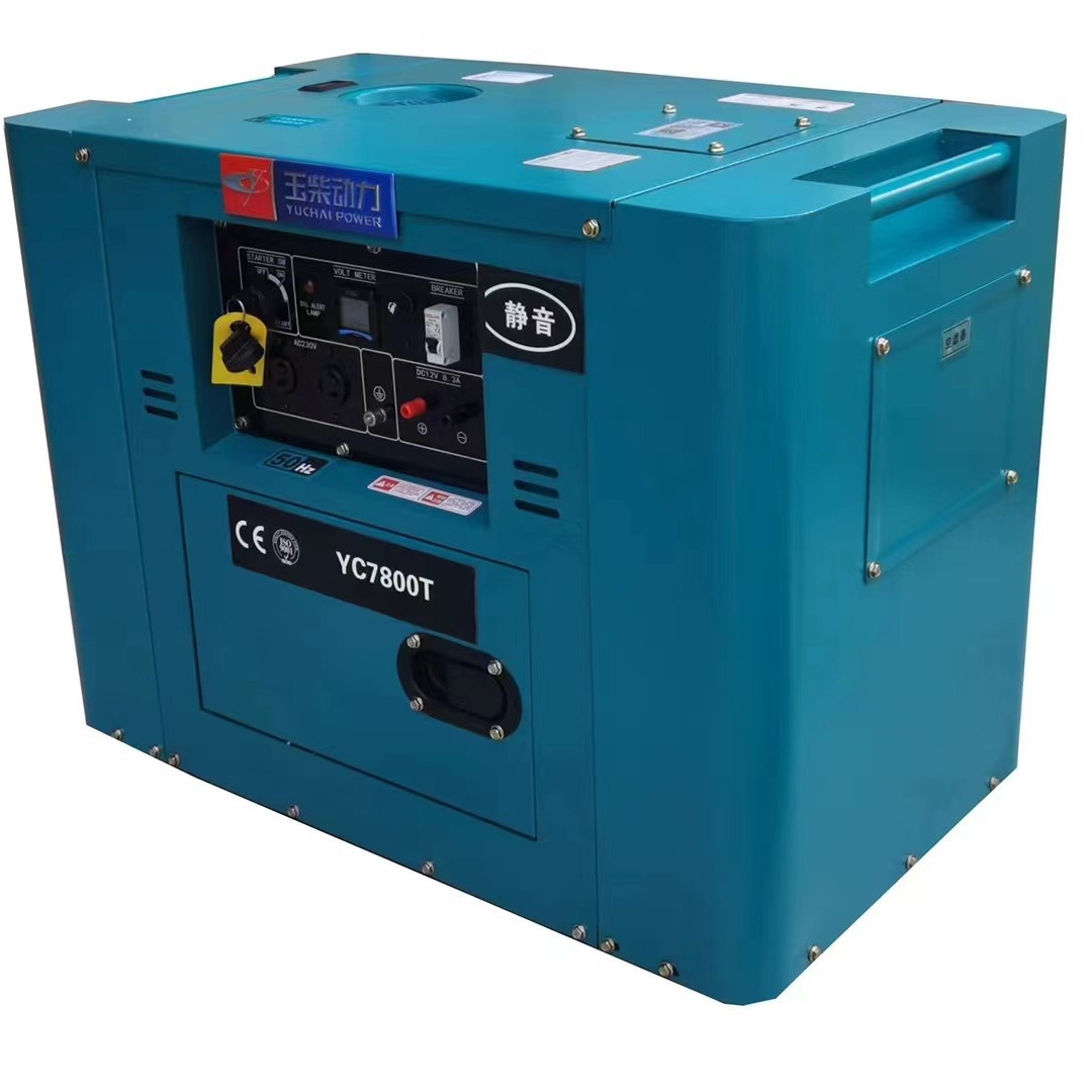 发电机组3千瓦6kw8KW10KW小型柴油发电机家用5KW单三相220v/ 380V