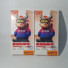 【膜宇】品牌 高铝全屏高清手机钢化膜裸片 适用苹果安卓手机贴膜