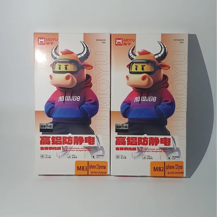 【膜宇】品牌 高铝全屏高清手机钢化膜裸片 适用苹果安卓手机贴膜