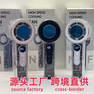 �羳X05�ֳ��L�Ȝu݆��������USB����L�m����y����fc08�����L��