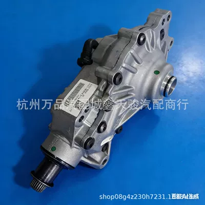 Suitable for Jaguar Transfer case