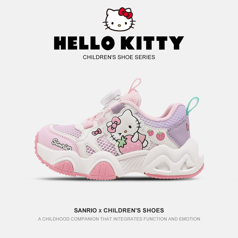 Hellokitty Children's Shoes, Girls' Sports Shoes, Summer New Style Button Mesh Breathable Mesh Shoes, Kidsren's Dad Shoes Hellokitty Children's Shoes, Girls' Sports Shoes, Summer New Style Button Mesh Breathable Mesh Shoes, Kidsren's Dad Shoes
