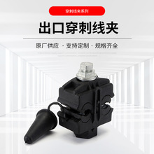 �͉���|���̾��A�Ӿ����� ��|�℃�������B�������ڴ��̾��A