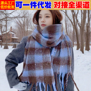 ���Ӈ���Ů�ﶬ�nϵ�Շ��мtɫ������H�Ӻ�ᘿ���ů�����ٴ�����