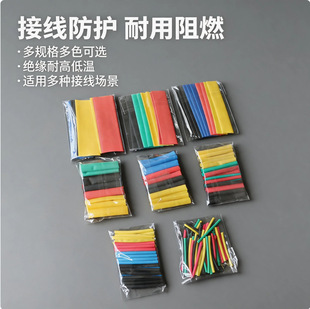 �S��ֱ�N���b��s�ܿ羳؛Դ�׺�늾�������ebay�����s��