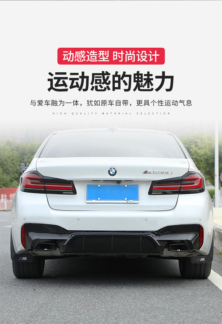 Suitable for Bmw 5 Series 7 Series 3 Series Tail Pipe Decoration Modification 525Li 6 Series Gtx3X5X7 Glossy Black Warrior Exhaust Pipe