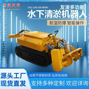����ˮ�����ٙC���� ������Һ�����䱣��ʩ���m��