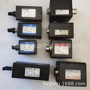 YUKEN�͸�CJT210L΢�������͉���