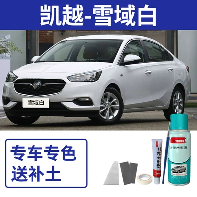 Avtomobil boya qələmləri | black, champagne gold, titanium - buick-excelle-snowy-white-2018-model-includes-filler-tools