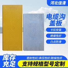 �ͺϘ�֬��|���w���L��������w��S����늷��w��SMCģ���w��