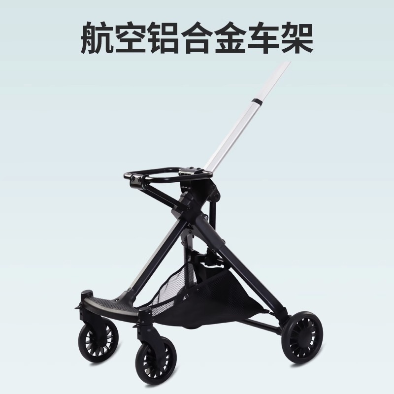 ペットカート小型犬の外出は軽くて折りたたみができます。|undefined