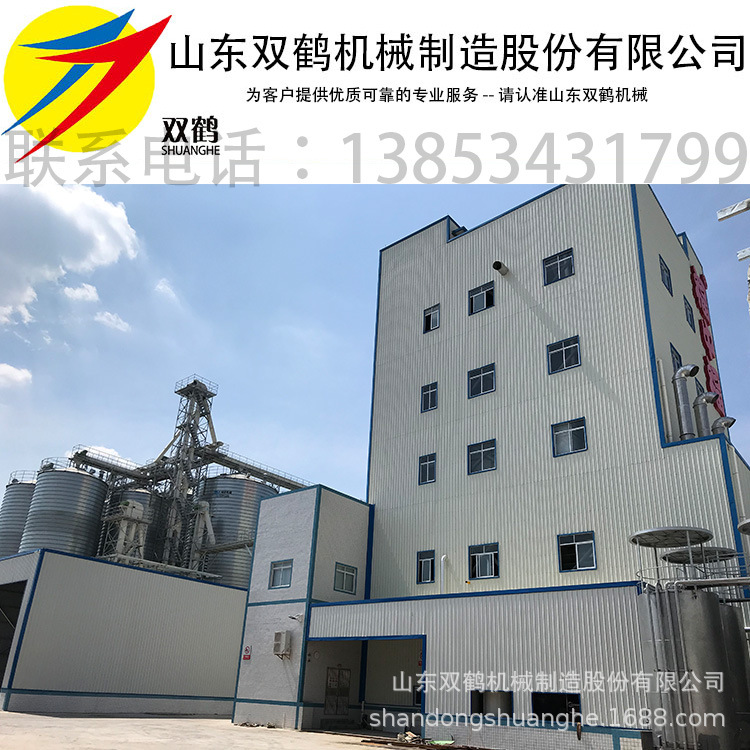 饲料颗粒机 环模 大型环模鸡饲料颗粒机猪饲料颗粒机厂家直供