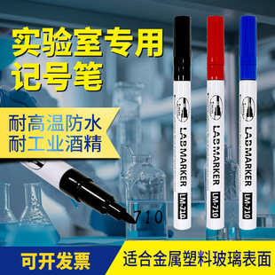 ��ͨLM-710�����ӛ̖�P�;ƾ����Ҵ��͵͜��͸ߜ�1.0-0.5mm