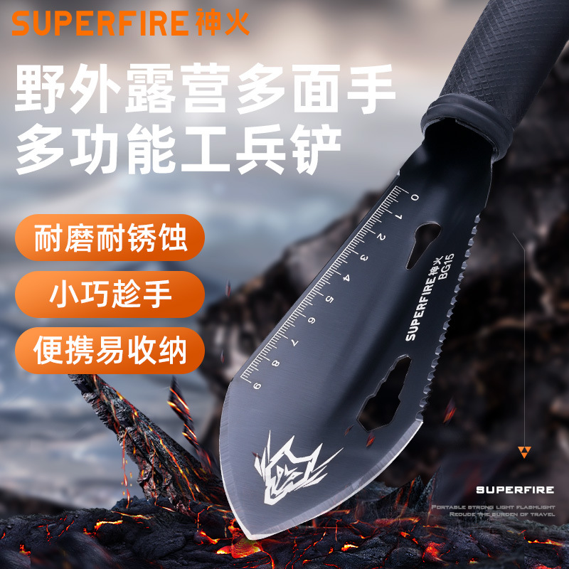 Shenfu camping multifuncional ingeniero pala herramientas para suministros al aire libre equipos de hierro de aluminio de acero cuchillo de aluminio resistente a la corrosión BG15