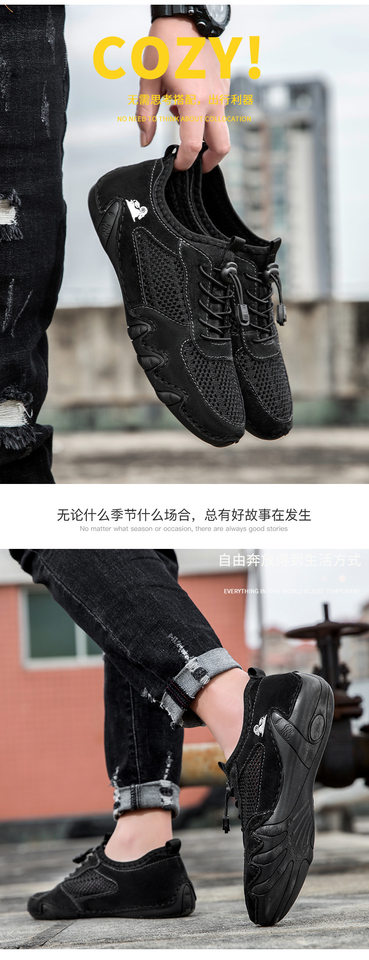 Giày lười nam da thật phối lưới thoáng khí, đế cao su, form cỡ lớn — G8066 màu kaki, G8066 màu xám, G8066 màu đen, Z8066 màu kaki chi tiết 13
