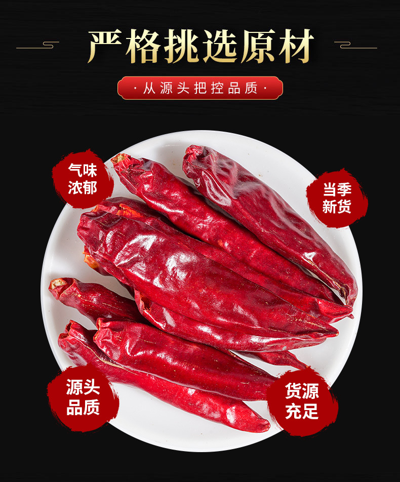 Chili Pepper Powder (Capsicum annuum) — Extra-Hot Dried Chili Blend, 500g key features