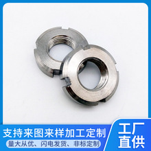 GB812�l�ڈA��ĸ̼��_�ۈA��ĸ��ñֹ�ӈAĸ�i�o�_�ۈA��ĸ���l