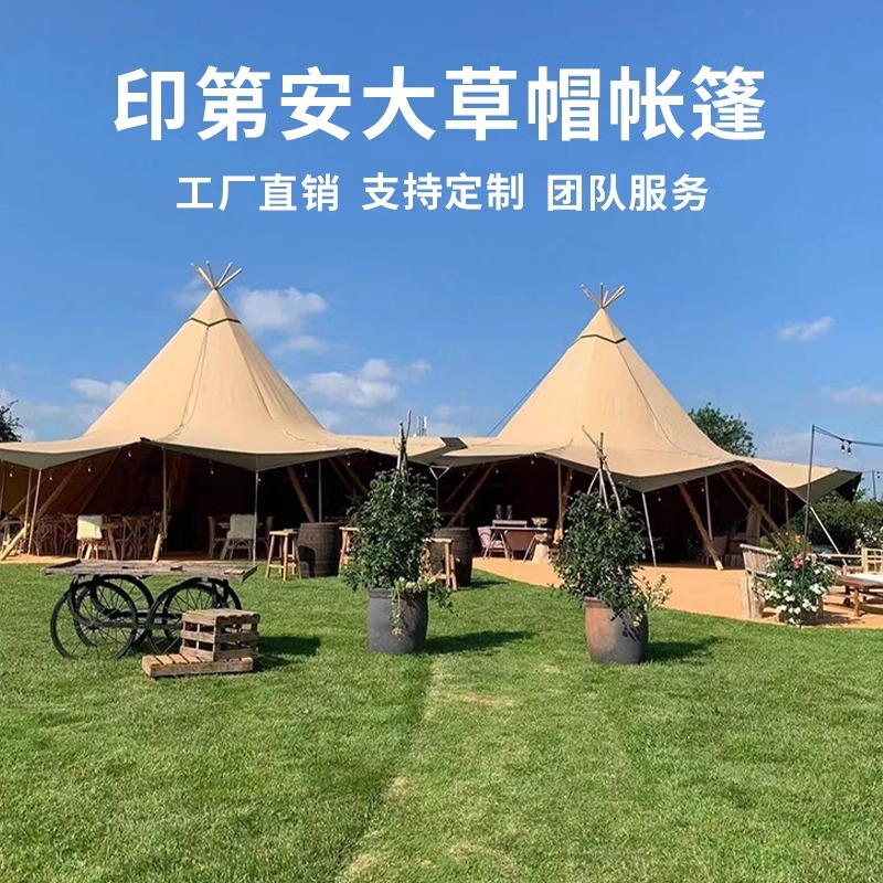 Hotel de lujo al aire libre campamento pirámide tent a prueba de lluvia mediano indio campamento barraca tienda de restaurante