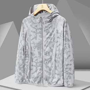 Men's Skin Sun Protection Clothing Summer Thin Sun Protection Clothing Men's Anti-Uv Ice Fabric Air-Conditioned Shirt Jacket Windbreaker